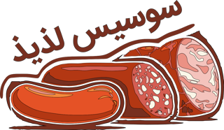 محصولات خانگی لذید