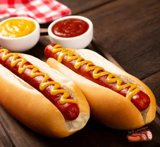 سوسیس هات داگ