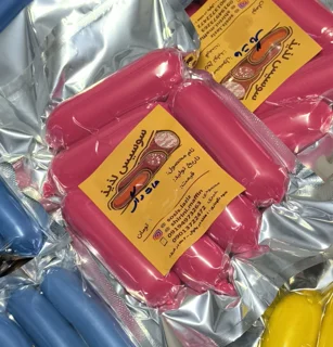 سوسیس هات داگ