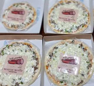 انواع محصولات نیمه آماده